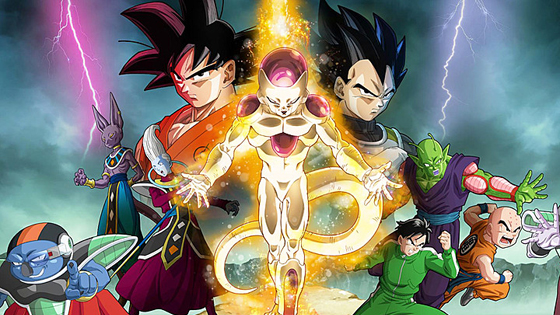 New 'Dragon Ball' TV series coming after 18 years. | OMEGA-LEVEL